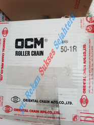 Chain 50 Single OCM