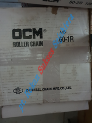 Chain 60 Single OCM