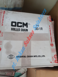 Chain 80 Single OCM